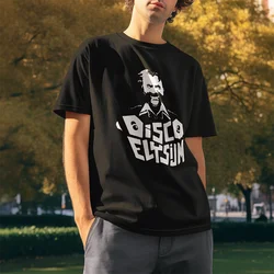 Una cosa di un rituale discoteca Elysium Kitsuragi RPG gioco fantastiche magliette 100% cotone stampato vestiti fantastica Idea regalo T-shirt