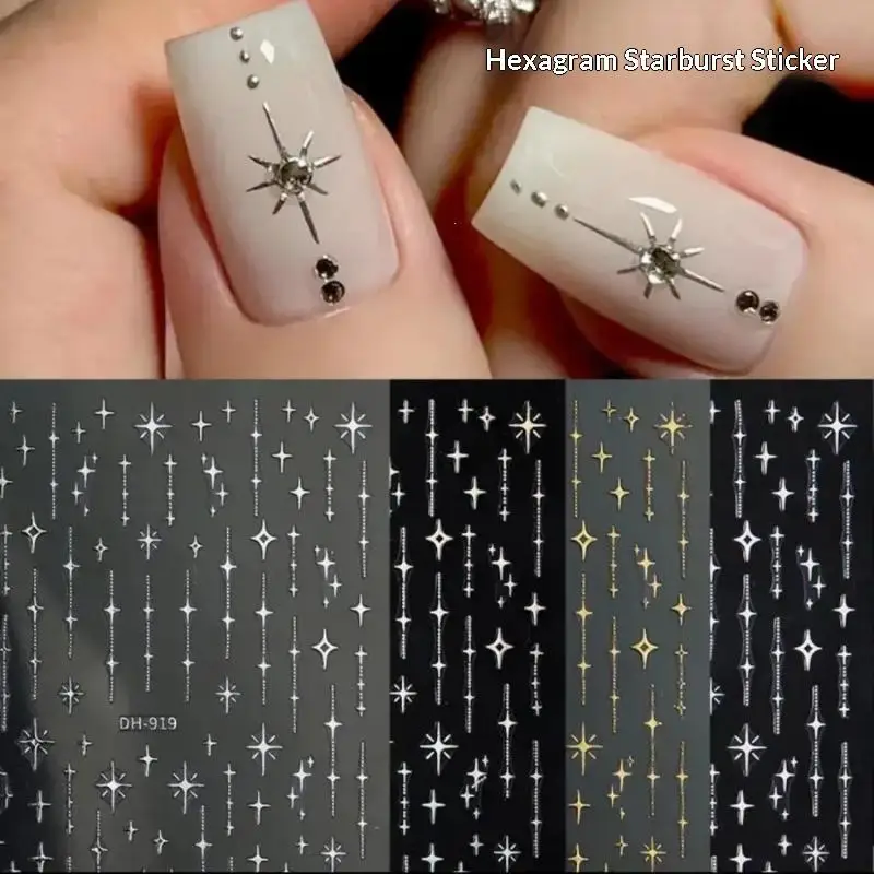 5Pcs Shiny Metallic Starburst Nail Art Stickers Eight-Pointed Stars For Home DIY And Salon Manicure Decoration