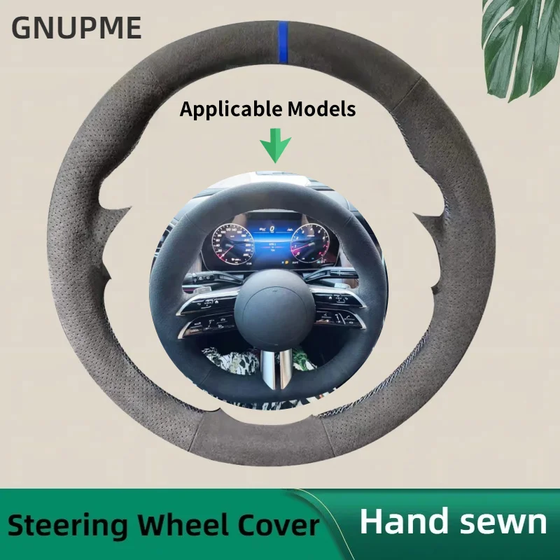 For Mercedes Benz C-Class W206 2021 E-Class W213 S-Class W223 Car Steering Wrap Custom Car Steering Wheel Cover Suede Leather