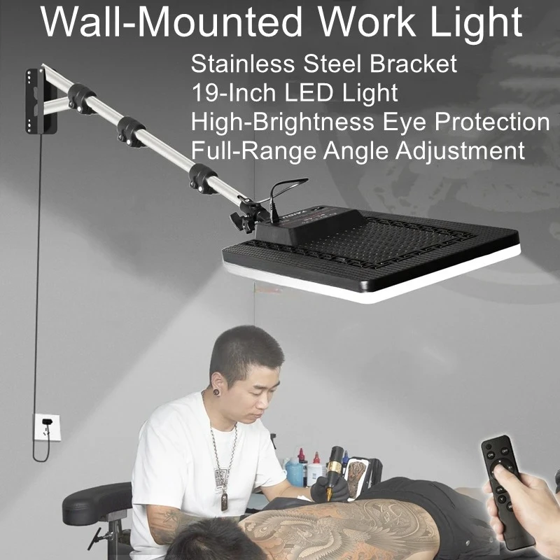 Tattoo Stainless Steel Wall-Mounted Light Work Light Fill Light Adjustable Metal Storage Long Arm Wall Bracket Beauty Tool