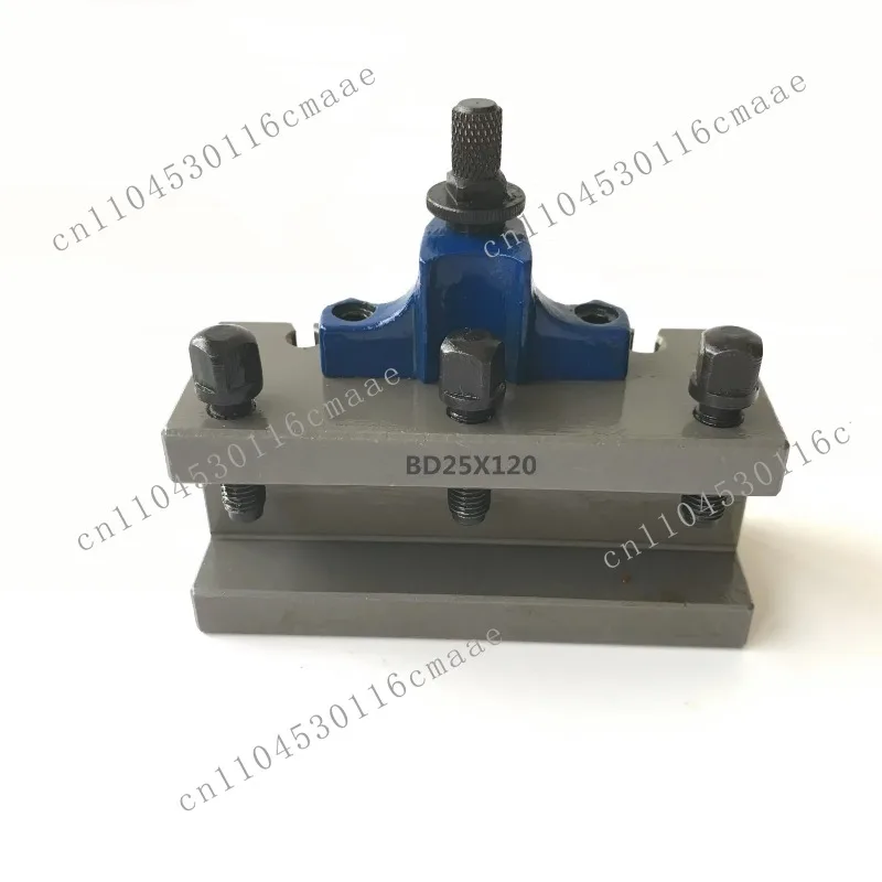 40 Position Quick Change Tool Post Holder BD25X120 Machine Tools Accessory