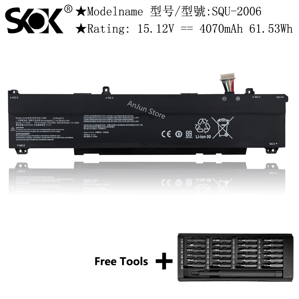 New SQU-2006 4ICP6/60/72 15.12V 63.05Wh 4710mAh Laptop Battery Compatible wih Hasee S8D6 Z7D6 Z8D6 Series Notebook