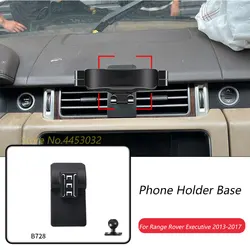 Car Phone Holder For Land Rover Range Rover VOGUE SE 2013-2017 V6 V8  GPS Stand Clip Air Outlet Bracket Accessory