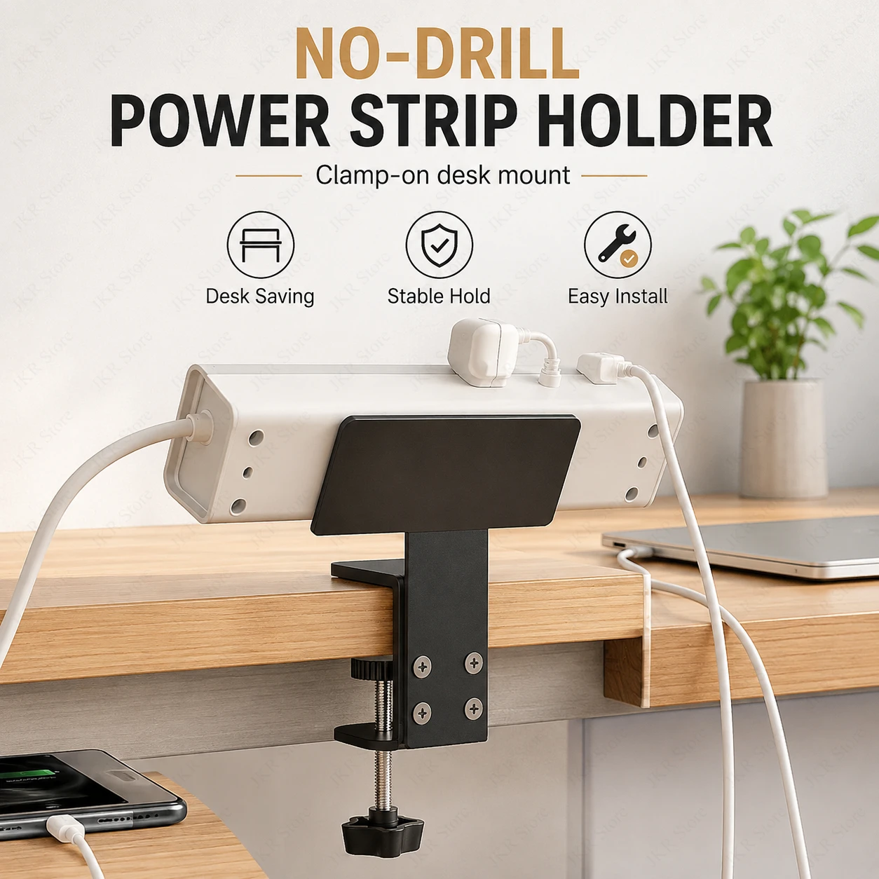 Power Strip Desk - 책상 아래에 드릴 없이 설치하는 전원