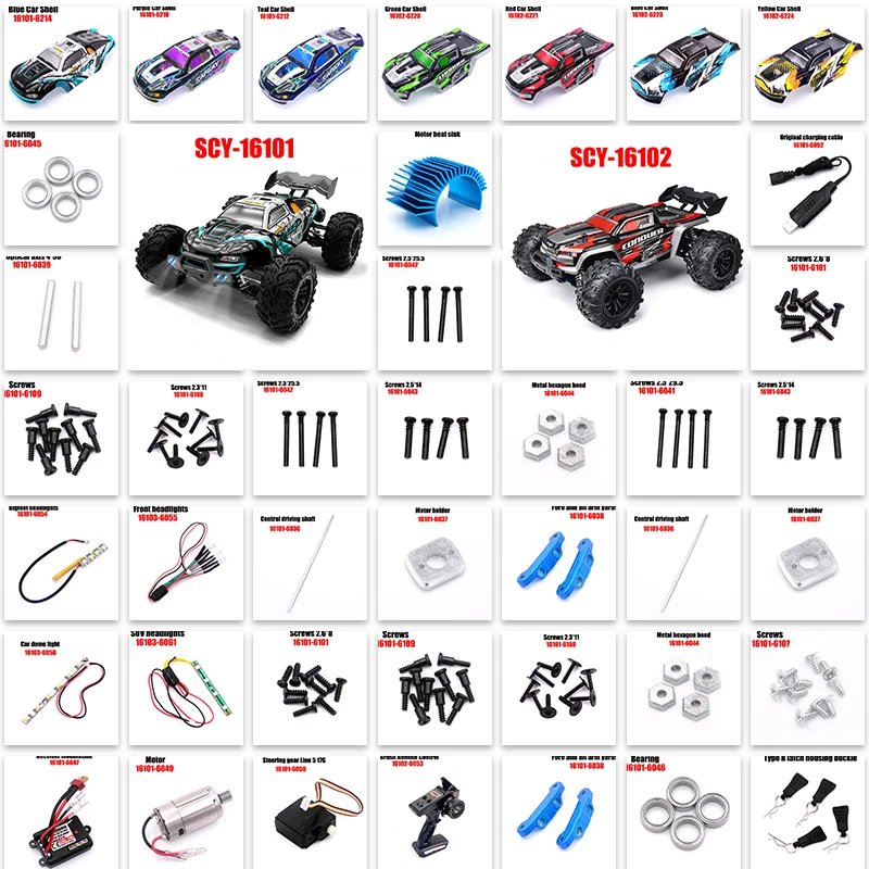 Cheetah Rapidly Conquer Gantry SCY-16201 SCY-16101 SCY-16102 SCY-16103 RC Car Bodyshell Electric Spare Part Parts