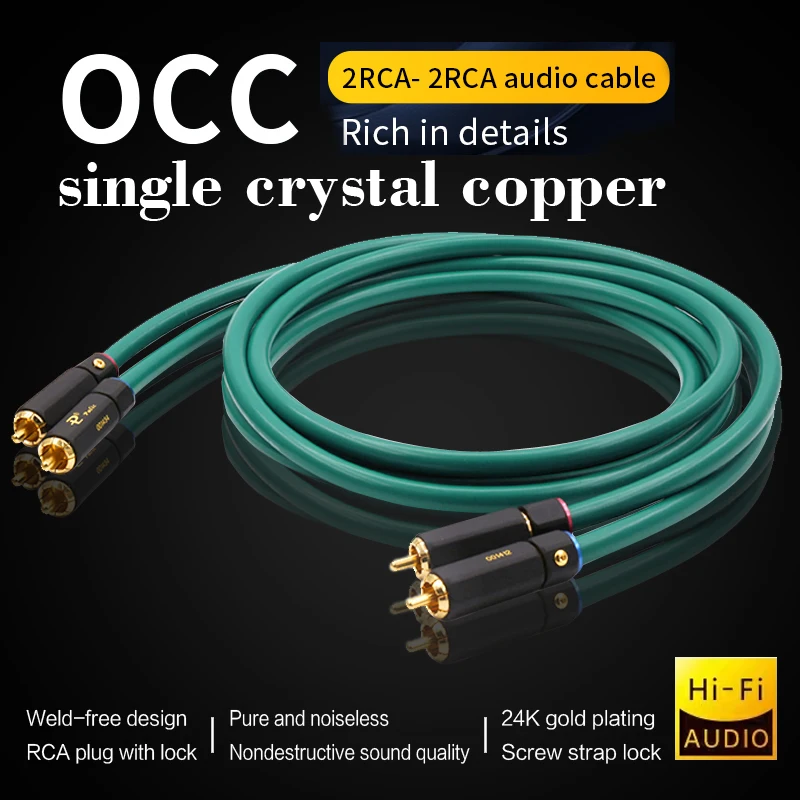 DIYLIVE Single crystal copper signal cable HiFi dual Lotus audio signal cable male to male rca line Cannon line scattered line