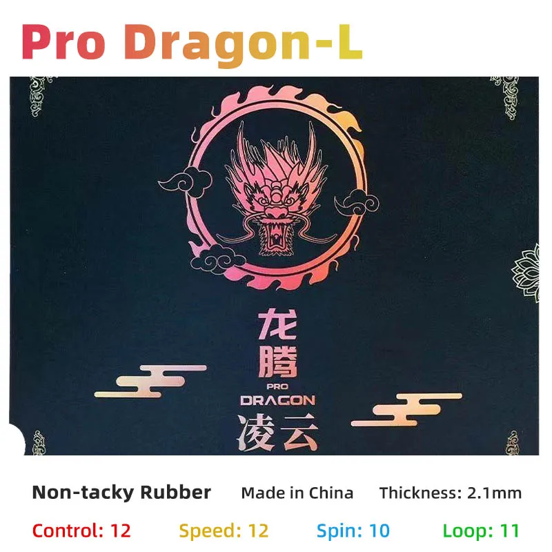 Amizade 729 Pro Dragon F Pro Dragon L tênis de mesa borracha 50o aniversário borracha especial de pingue-pongue