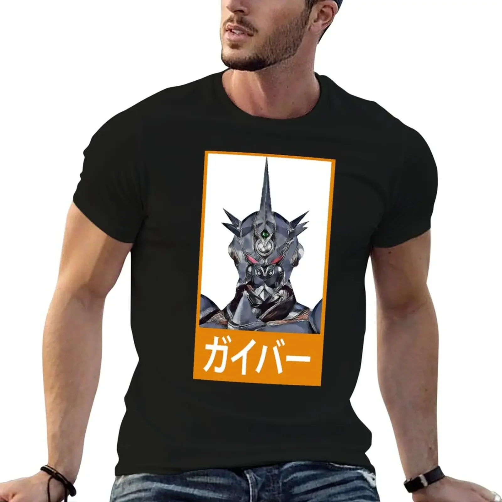 

Guyver 3 T-Shirt vintage clothes vintage graphic tee Luxury man mens clothing