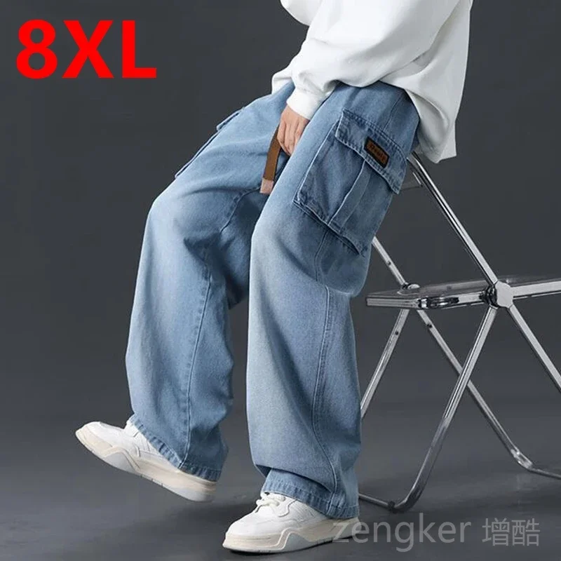 Large size vintage jeans men's autumn loose straight large size elastic waist high quality drawstring work trousers big pocket