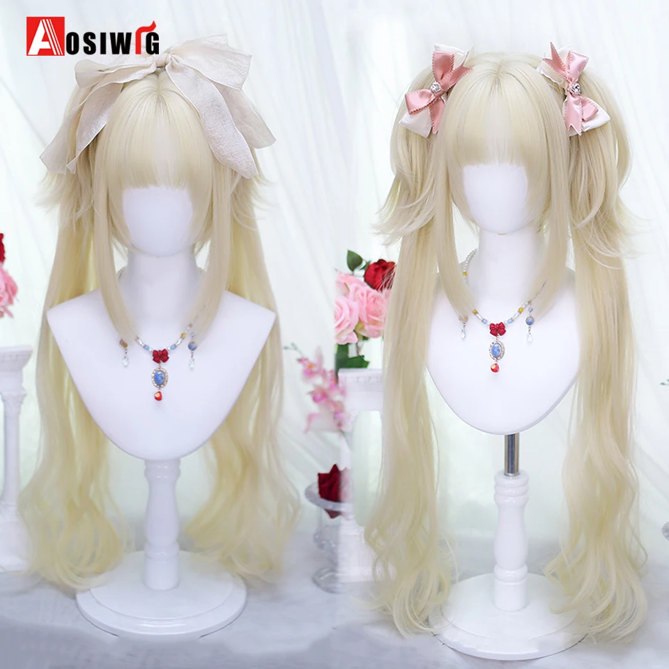 AOSI 30inch Synthetic Hair Wig anime Short Hair Little Milk Bag Lolita Double Ponytail Lolita Cosplay Halloween Wig