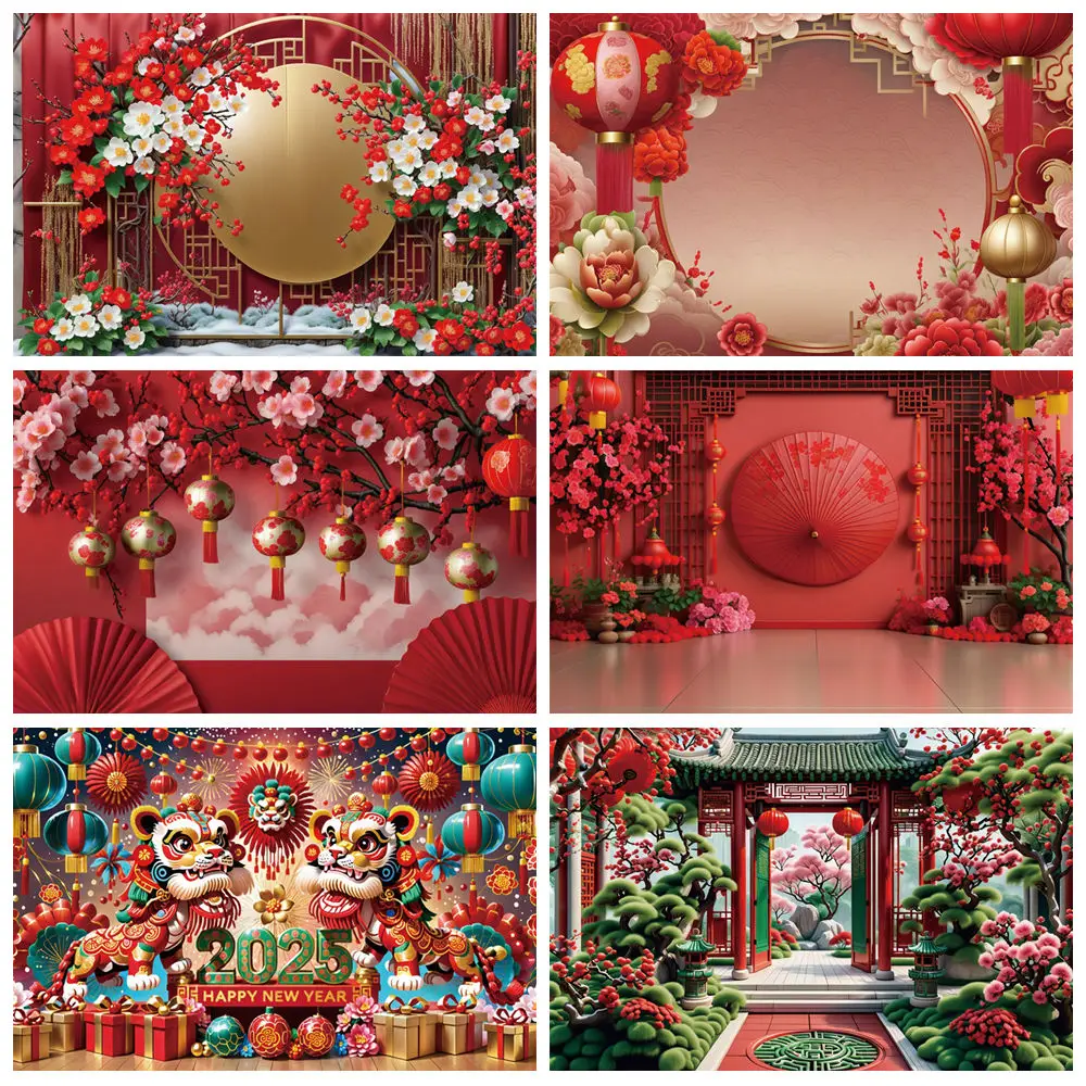 

MOON.QG Chinese Building Photography Background Winter Sweet Lantern Pulm Blossom Photozone Backdrop Baby Studio Photocall Props