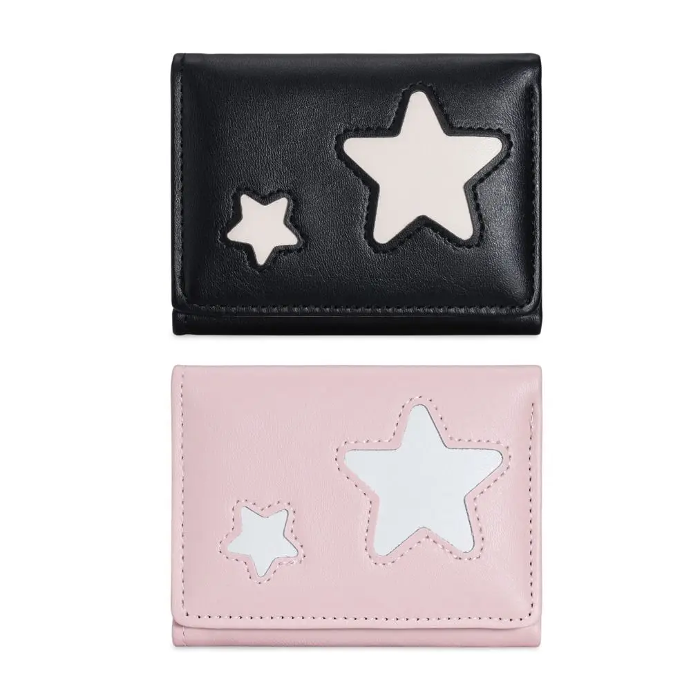 Fashion Solid Color Star Short Wallets PU Leather Large Capacity Coin Wallet Multifunction Three Fold Card Holder Daily Carry