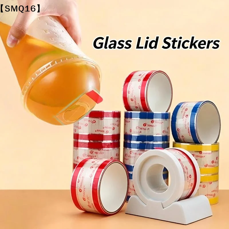 Individual Sticker Seals Bubble Tea Cup Sealing Stickers 360/460 Sheets Per Pack Preventing Spills Ensuring A Tight Seal【SMQ】
