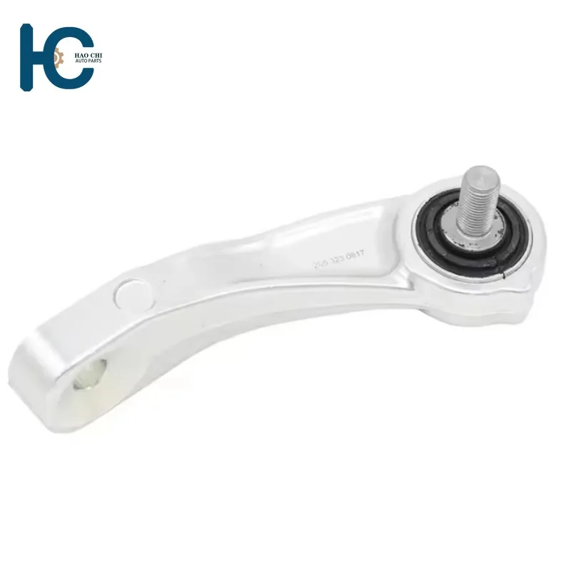 2053230717 2053230817 Front Sway Stabilizer Bar Link For Mercedes Benz W205 S205 C160 C180 C200 C220 C250 C260 C300 C350