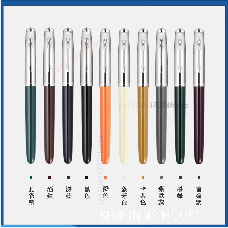 for-jinhao-86-fountain-pen-hand-polished-naginata-curved-hidden-nib-calligraphy-practice-ink-pen-luxury-gift-stationery（5pcs）