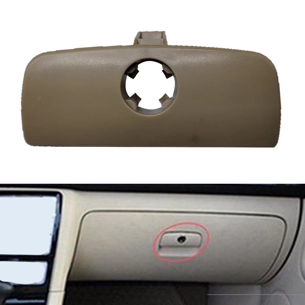 Car Interior Repair Glove Box Lock Cover Heat Resistant Anti-aging Pressure Resistant For Passat B5 1997-2005 Beige
