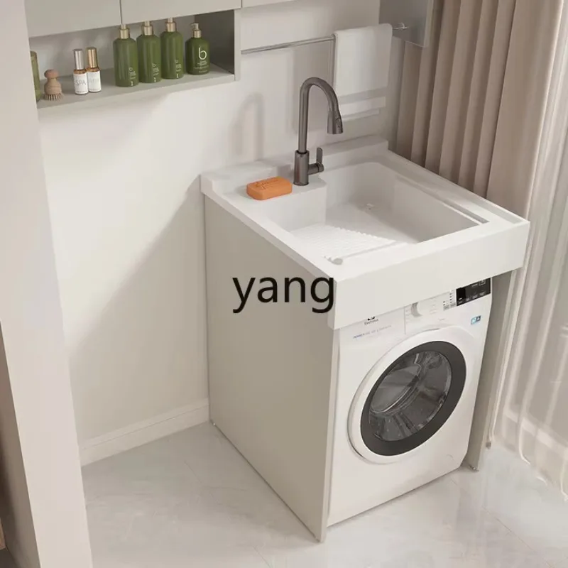 

Lmm honeycomb aluminum washing machine cabinet integrated basin small apartment machine upper basin balcony overall