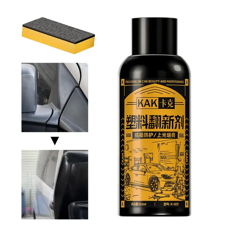 

Car Trim Restorer Auto Restoring Liquid 50ml Safe Auto Detailing Supplies Shine Protectant Long Lasting For Vehicle Car