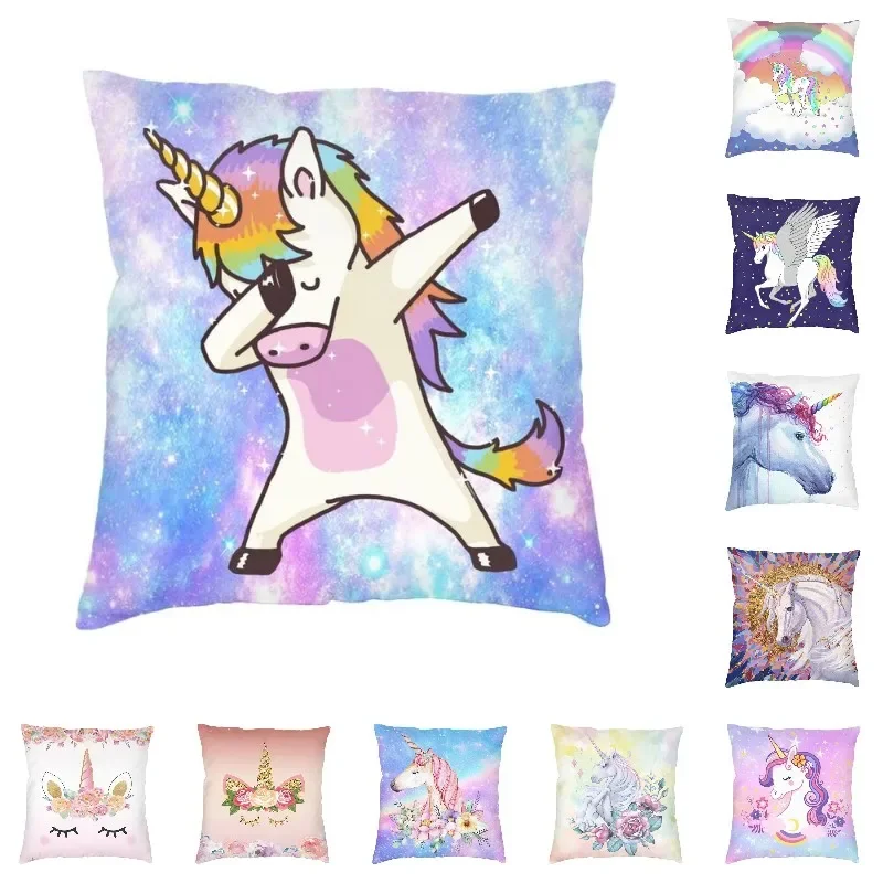 

Cute Dabbing Unicorn Cushion Cover 45x45 cm Soft Throw Pillow Case For Living Room Sofa Decoration Pillowcase With Zipper