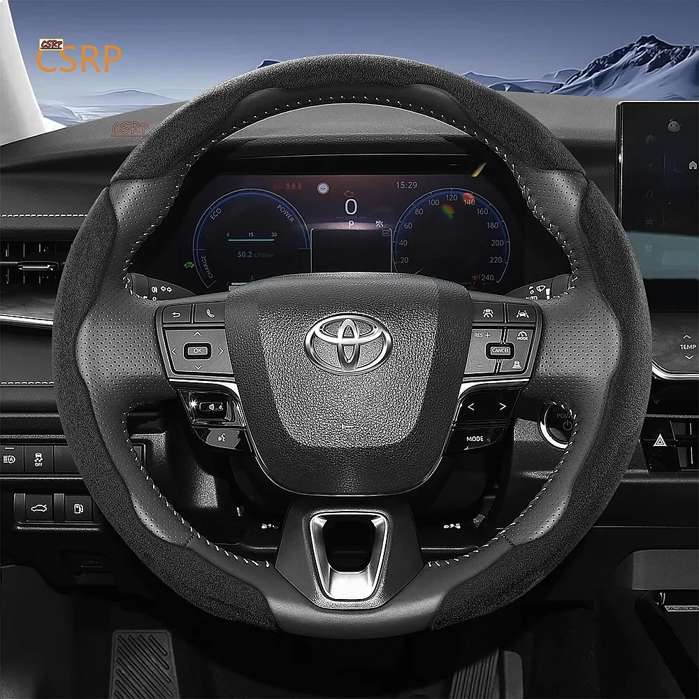 Suitable for Toyota Sports Suede Steering Wheel Cover with Split Snap-On Design for Rav4 Hilux Camry Yaris Corolla Cross Kluger