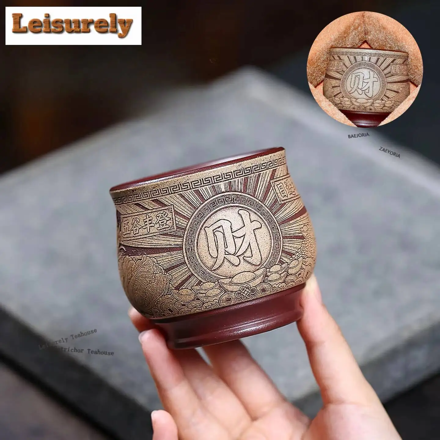 210ml Yixing Purple Sand Teacup Aesthetic Tea Bowl Single Cups Tea-tasting Smelling Cup Chazhan Master Cups Tea Items Collection