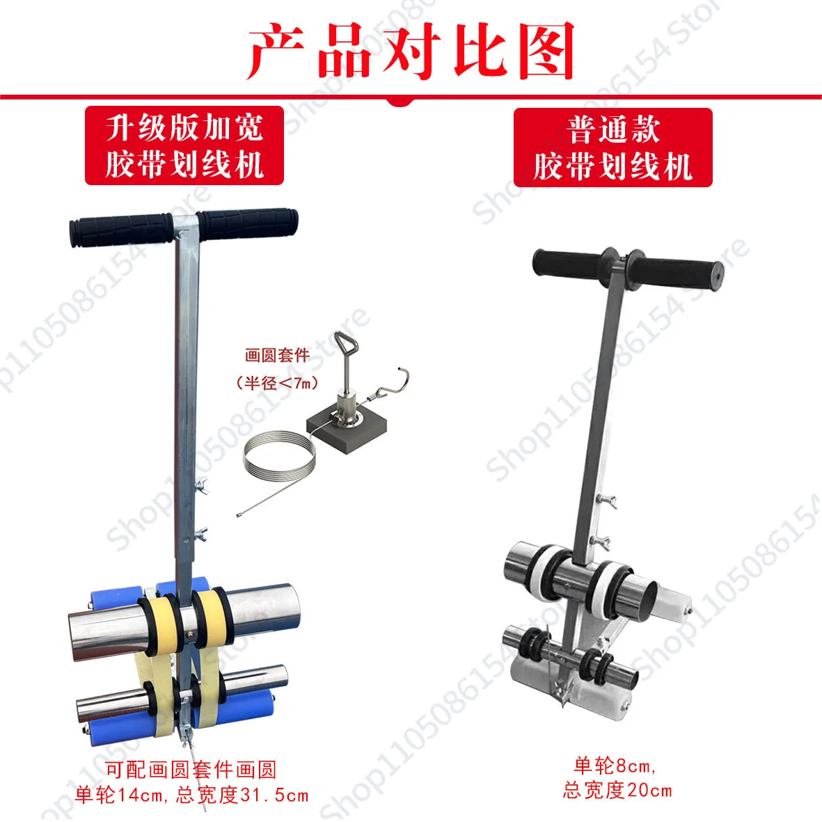 

Лента для разметки, артефакт, разметка для баскетбольной площадки, маскирующая бумажная наклейка, напольная наклейка, лента для машины, разметка по бадминтону