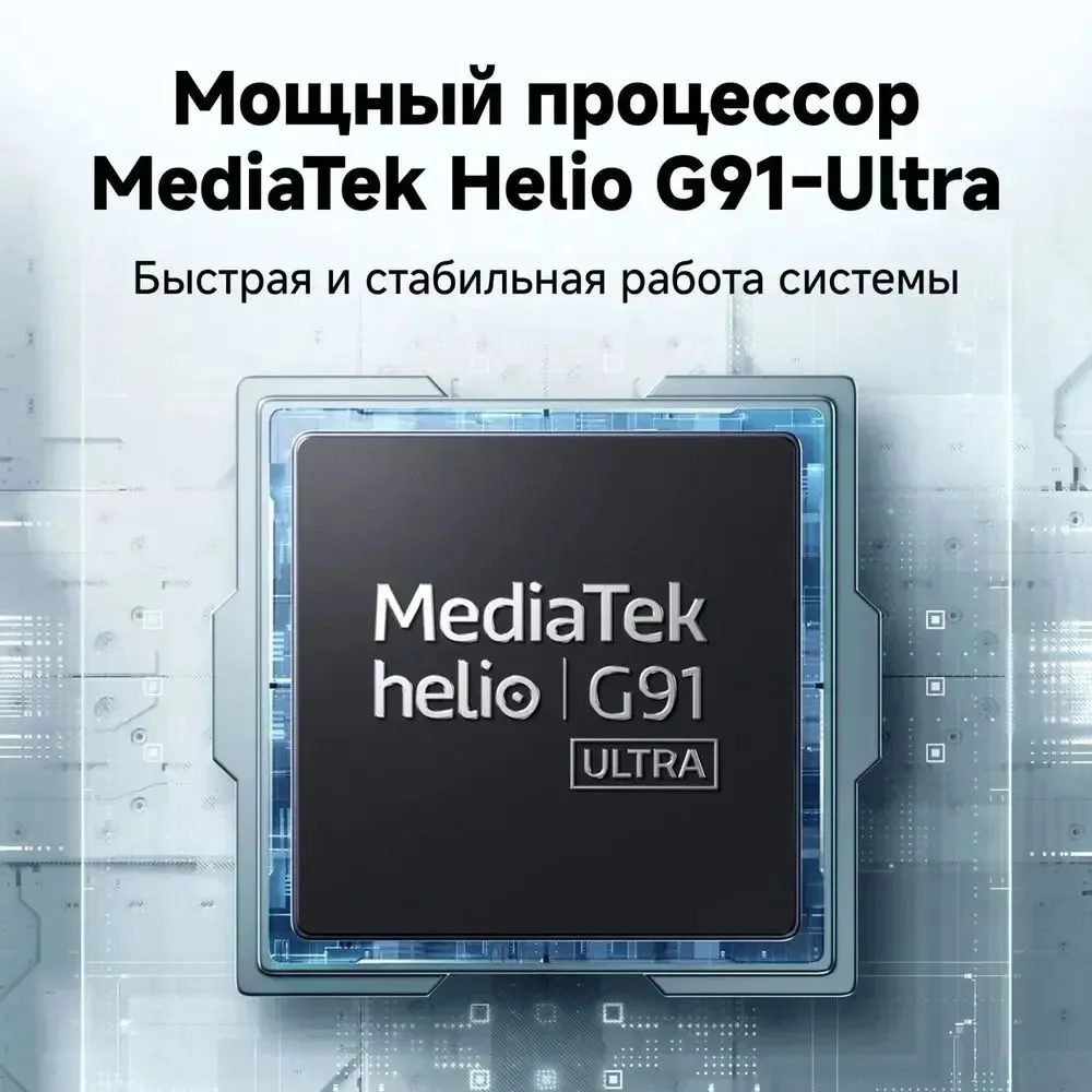 Xiaomi smartphone Redmi 13 MediaTek 5030 mAh IPs Android 14 global 8/256