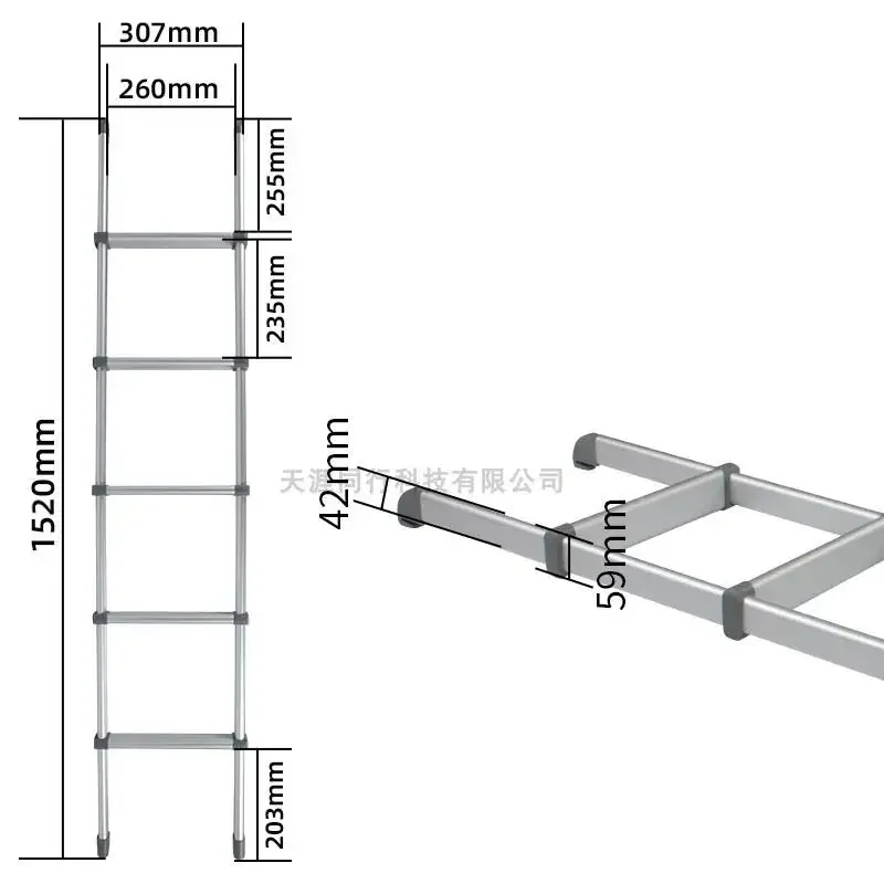 

RV forehead bed, ladder, five-step ladder for the bed in the car, aluminum alloy storage for the passenger car