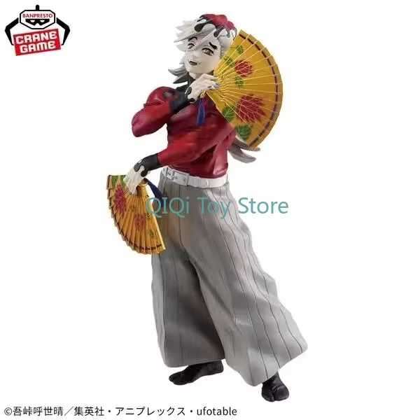 

Подлинное пятно Bandai Glasses Factory Demon Slayer, детский шлифовальный складной веер, анимационная версия, приз, ручная работа