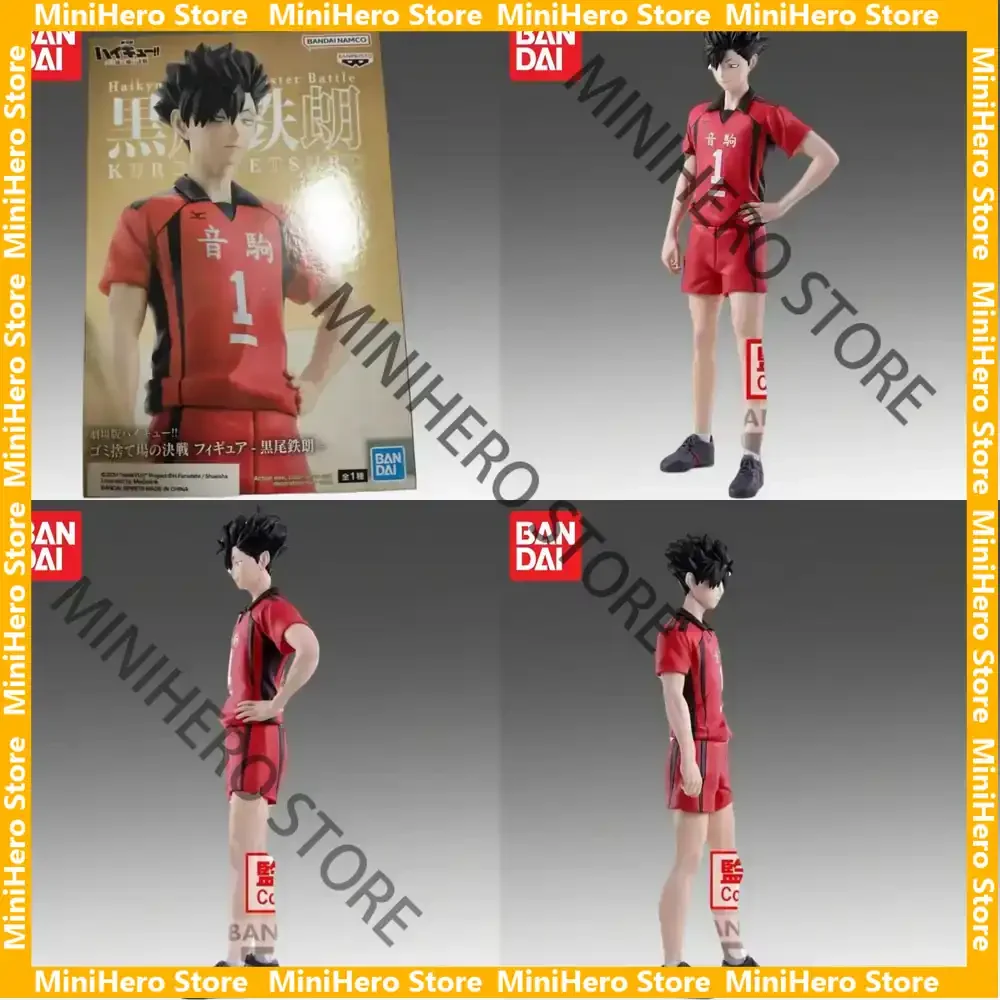 

In Stock Bandai Original Haikyuu Kuroo Tetsurou Action Figure 1/8 PVC Anime Display