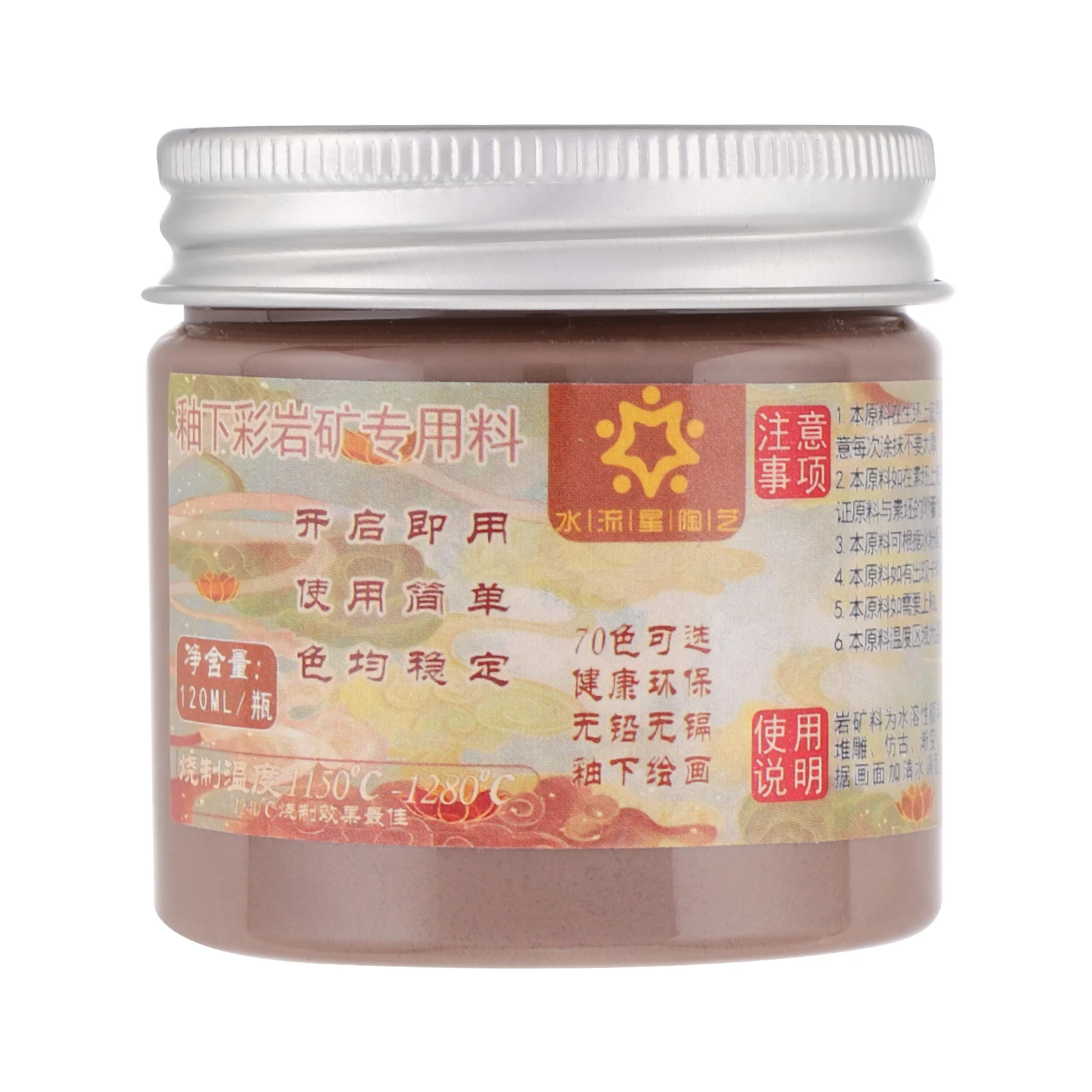 

Underglaze Pigments Professional Fade Resistant Supplies Vibrant Soap Making Projects Epoxy Resin