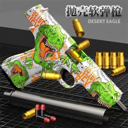 Shell Ejection Soft Bullets Toy Guns For Boys Girls Tiktok Gun Pistol Boys Birthday Gift