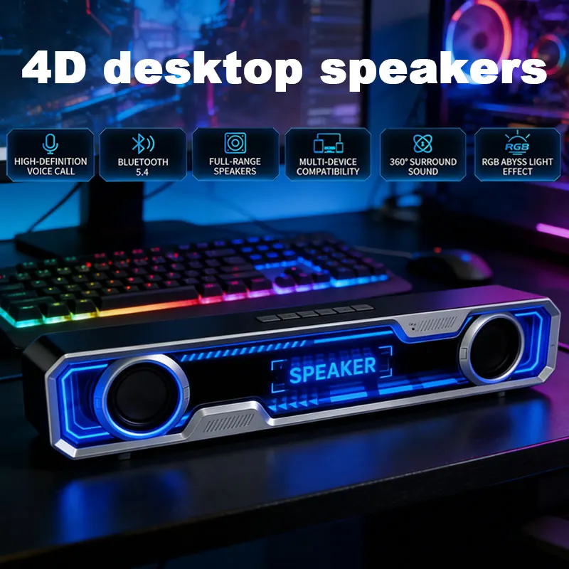 

Компьютерные настольные высококачественные 4D-колонки с объемным звучанием, Bluetooth и проводным подключением, двойные, для воспроизведения музыки на MacBook, ноутбуках и ПК