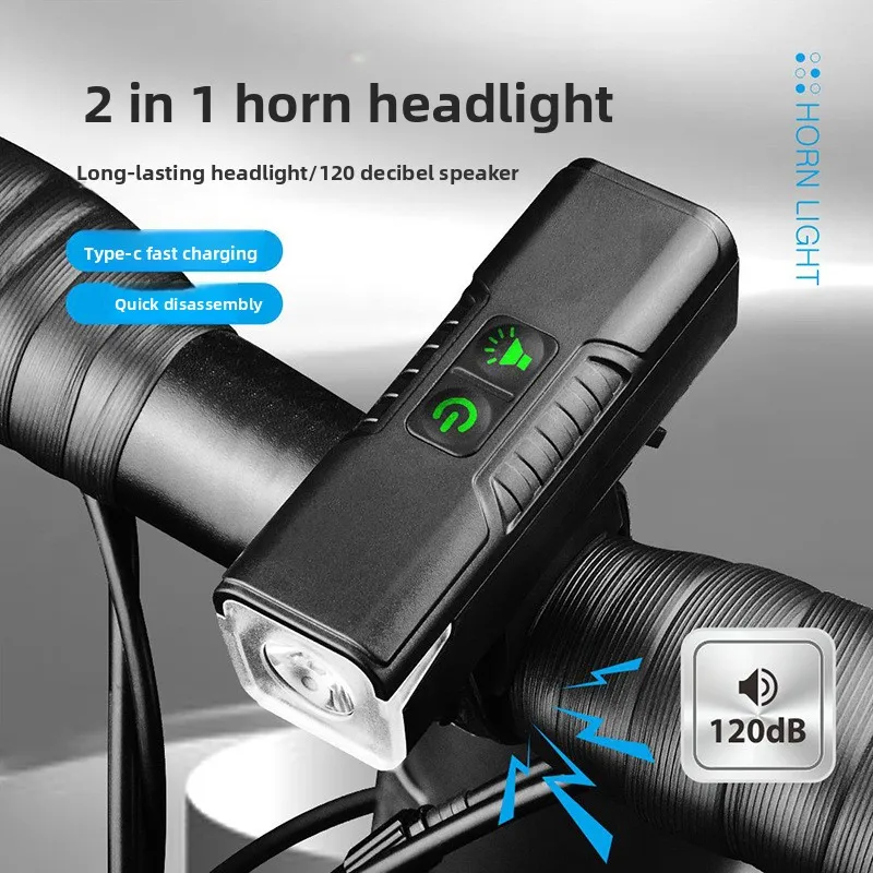 

Bicycle Lights Two-in-one Horn Lights Cycling Headlights Mountain Road Bikes Night Lights Waterproof Riding Equipment
