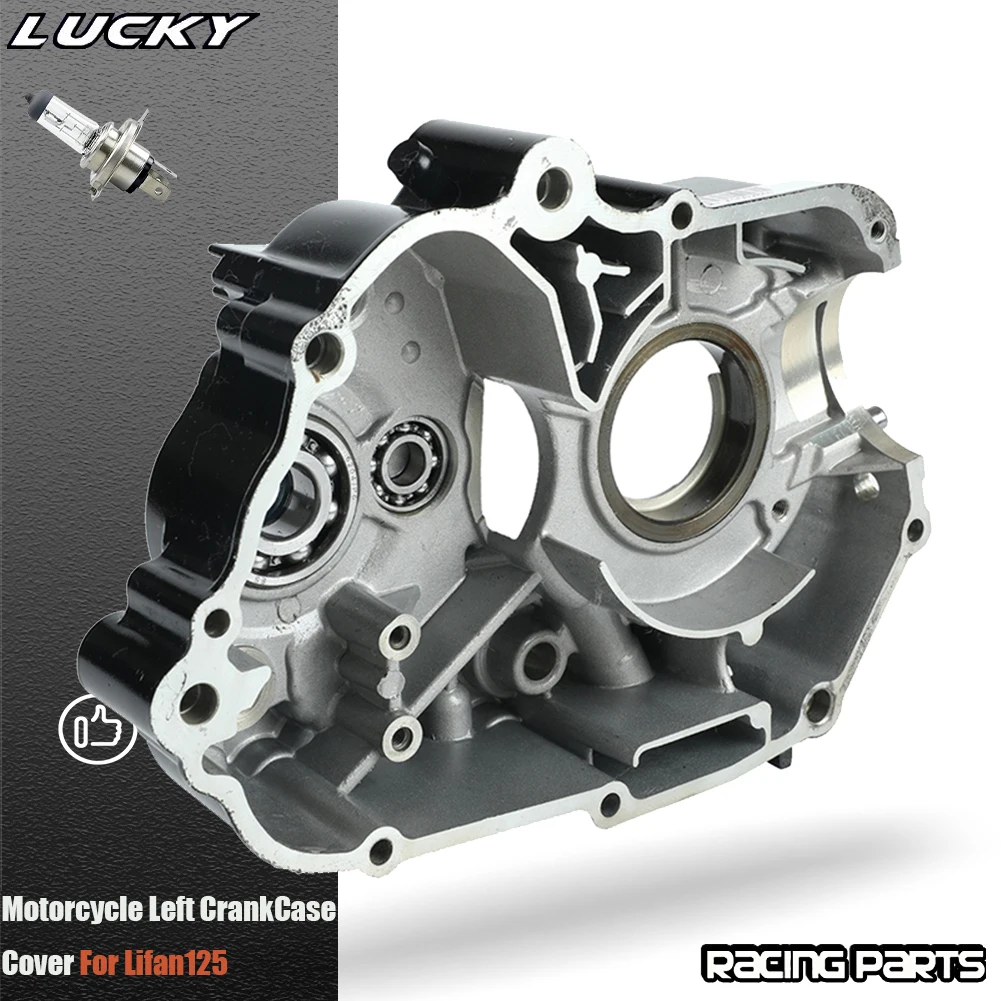 Motorcycle Left CrankCase cover with Bearing For Lifan 125 LF 125cc Horizontal Kick Starter Engines KAYO Dirt Pit Bikes Parts