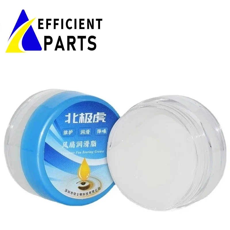 5 PCS White Grease Lubricating Oil Lubricated Plastic Gear / Mechanical Equipment Bearing   Printer