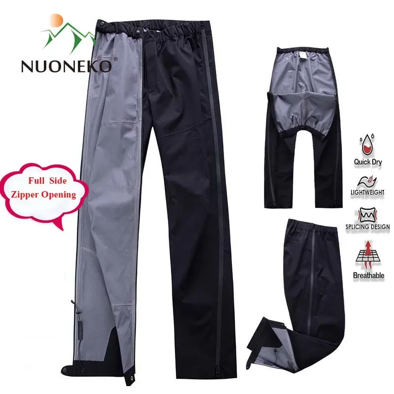 NUONEKO Summer Waterproof Hiking Pants Mens Side Open Zipper Hard Shell Loose Outdoor Quick Dry Climbing Trekking Camping Pants