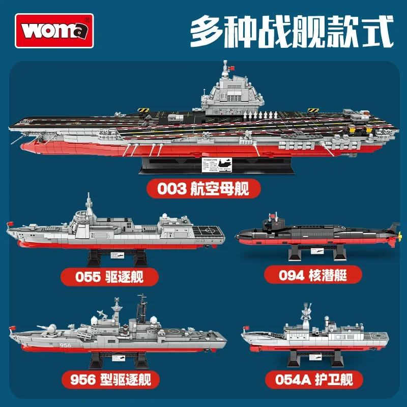 New Battleship World Aircraft Carrier Small Particle Military Building Block Assembly Model for Boys to Assemble and Splice Toys