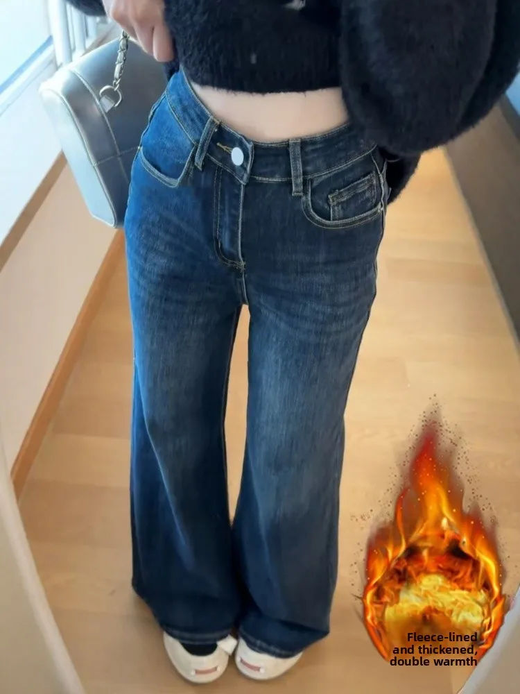 

High Waist Flared Jeans Women's Fce Lined Straight Leg Denim Pants Spring Elastic Loose Fit Casual High Waist Jeans