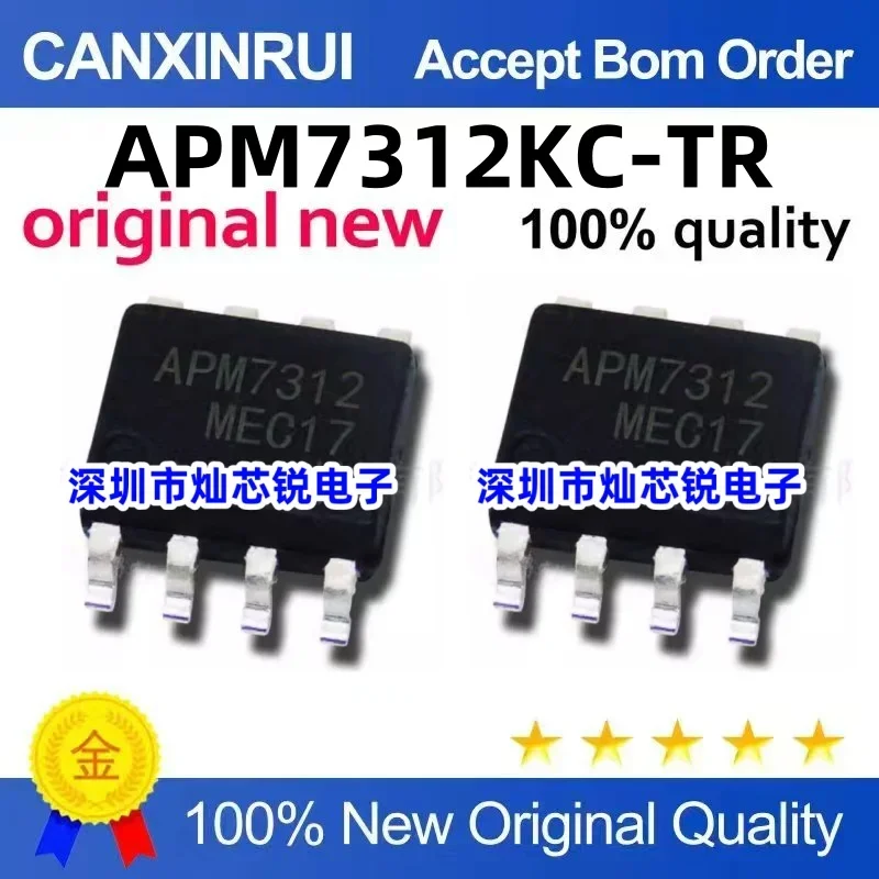 

(5-100 pieces) Brand new stock APM7312KC-TR APM7312KC APM7312 SOP8
