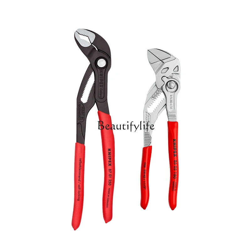 Germany Imported Multi-Functional 10-Inch Water Pump Pliers Big Mouth Pliers Wrench Tool Suit