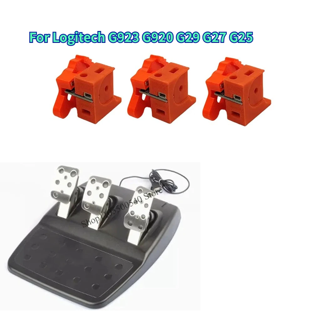 Game Pedal Hall Sensor for Logitech G923 G920 G29 G27 G25 Three Pedal Throttle Brake Clutch Modification Accessories