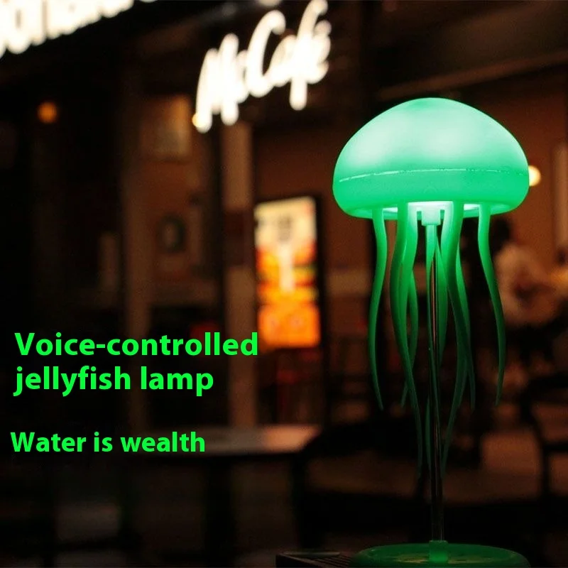 Floating Night Light Intelligent Voice Control Light Jellyfish Charging Night Light Ins Wind Room To Help Sleep