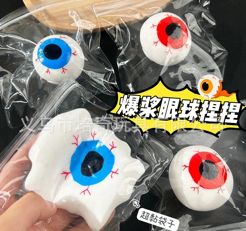 

Slime Fluffy Slime Tricky Popping Eyeballs Halloween Super Elastic Non Stick Squeeze Toy Slime Kit Pressure Diy