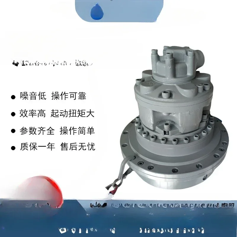 Hot sales Zyc34 Level 2 Hydraulic Transmission Device Intelligent Conveyor Belt Dump Truck Motor