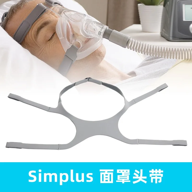 Replacement CPAP Headgear forFisherPaykel Simplus Full Face Mask DurablePremium BreathableStrap for Non-invasive Ventilator Mask