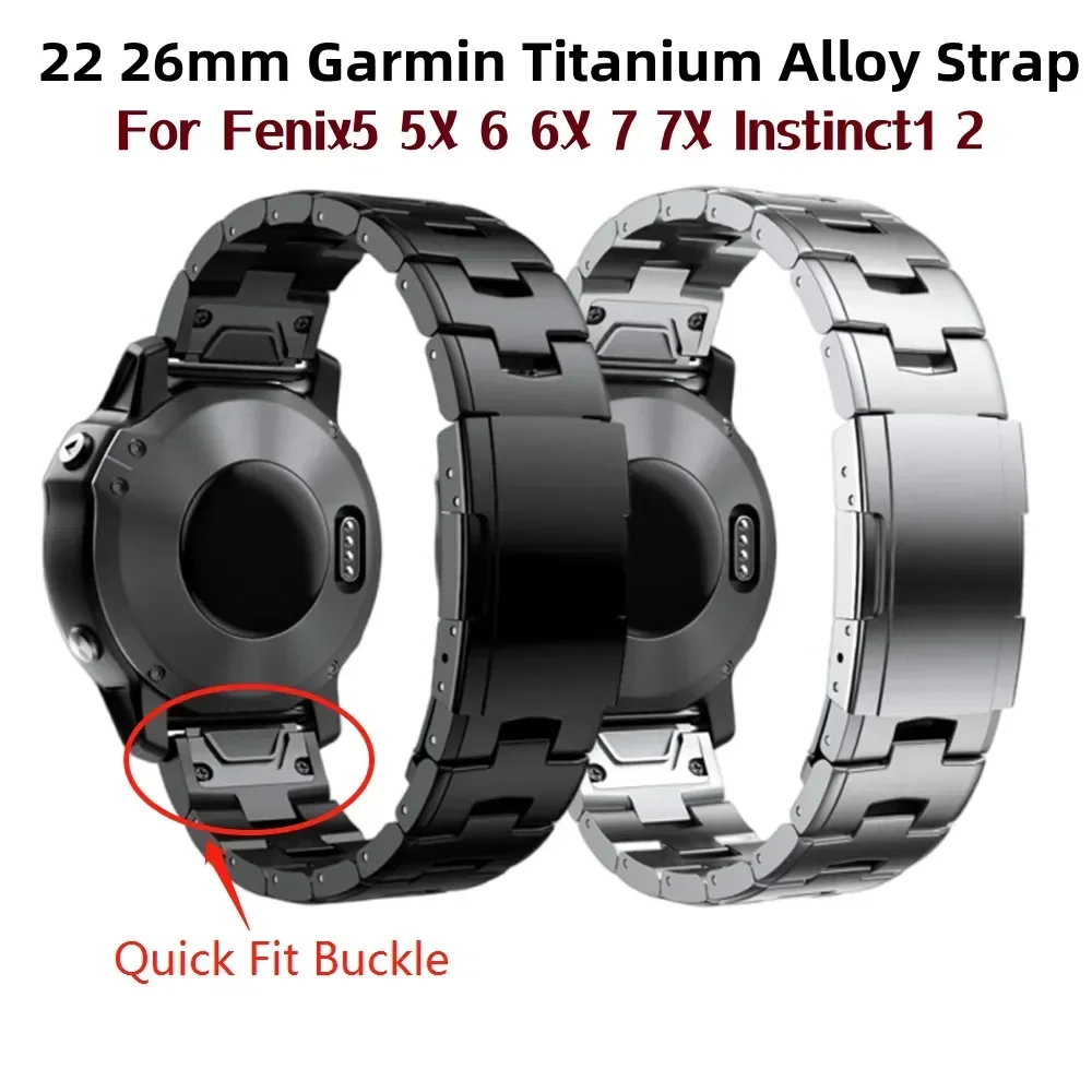 For Garmin 22mm 26mm Quick Fit Titanium Metal Watch Band Bracelet For Fenix 7X 7 6X Pro 5X Plus/ Instinct/Epix Strap Wristband