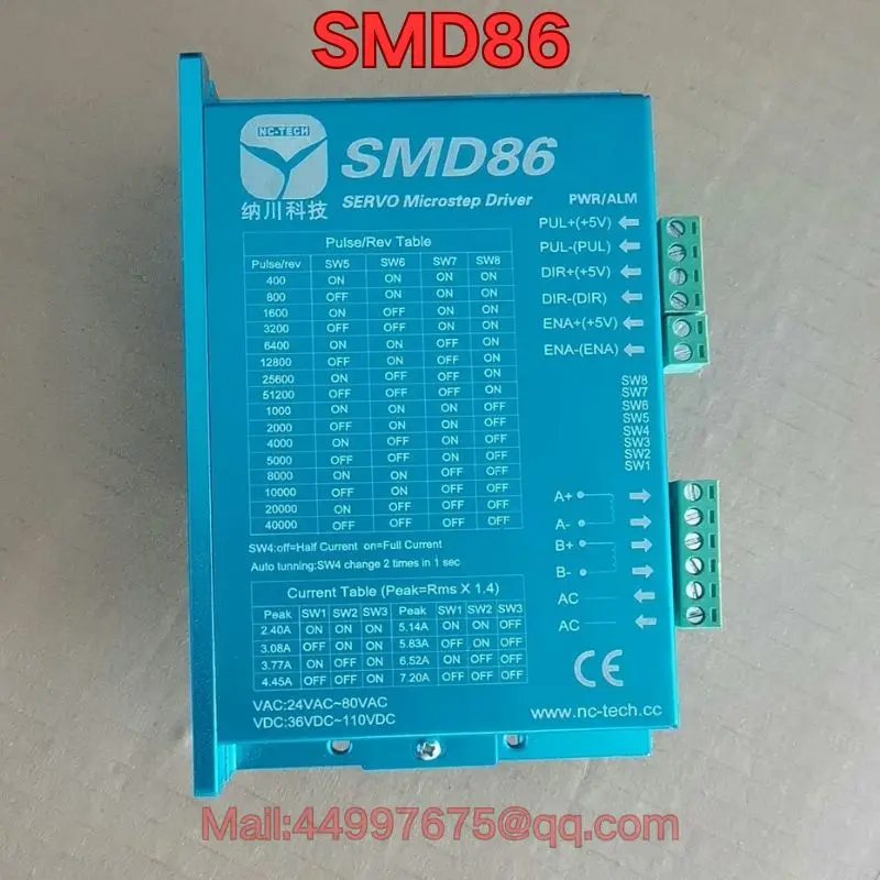 Second-hand SMD86 servo drive function test is normal Latest prices for August 2026