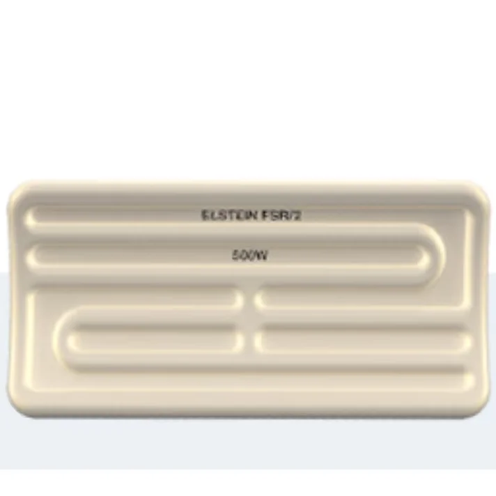 

Heater FSR/2 325 230V 325W 700℃ MAX High quality Brand new original
