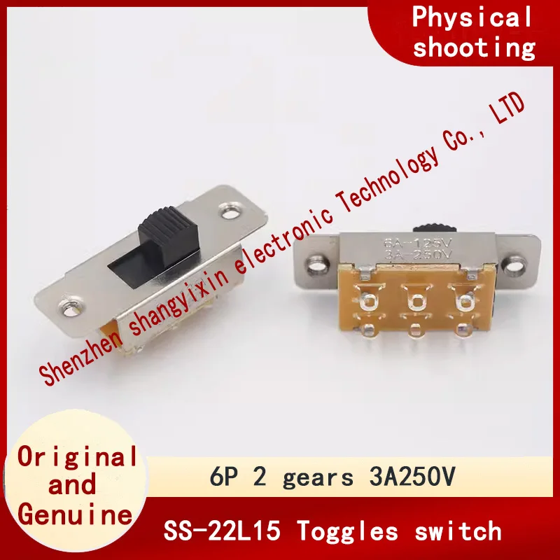 SS22L15-G5 High current 2 speed 3A250V toggle switch 6-pin straight handle double row vertical double hole car refrigerator